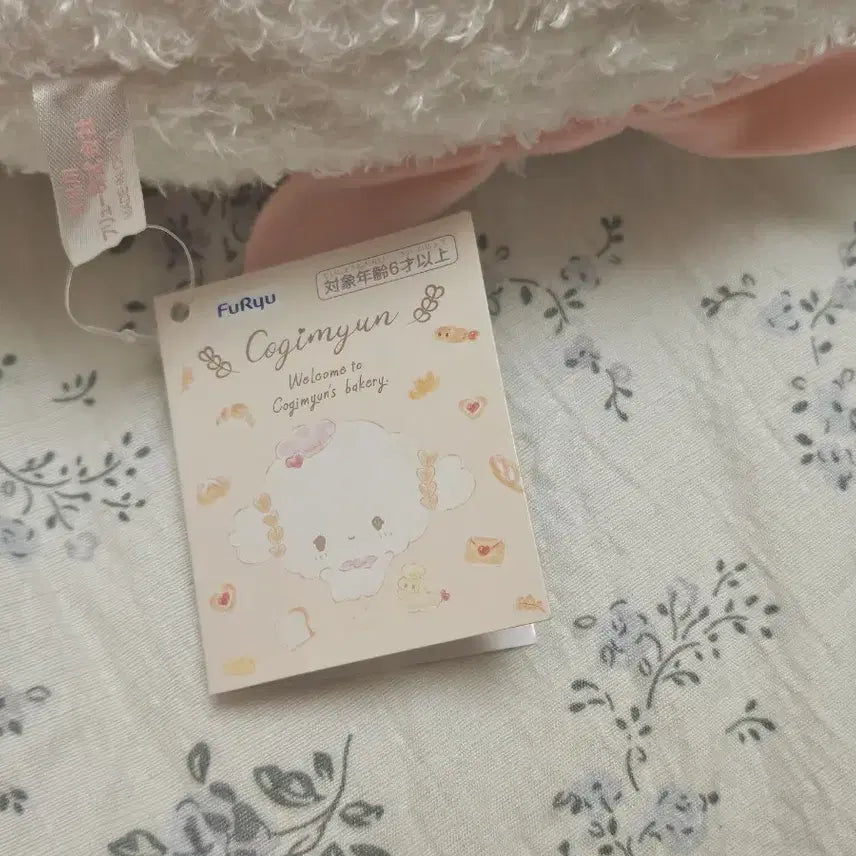 [SOLD OUT] 코기뮹 얼굴 대형 쿠션
