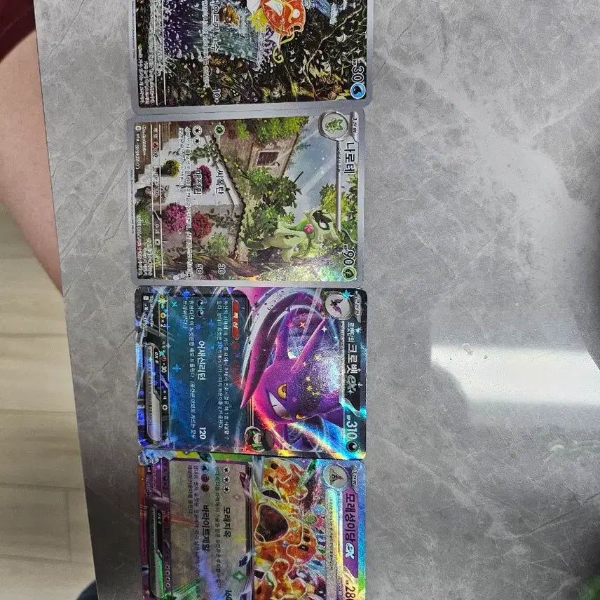 [BUNJANG] Gyarados Mini Figure / 잉어킹
