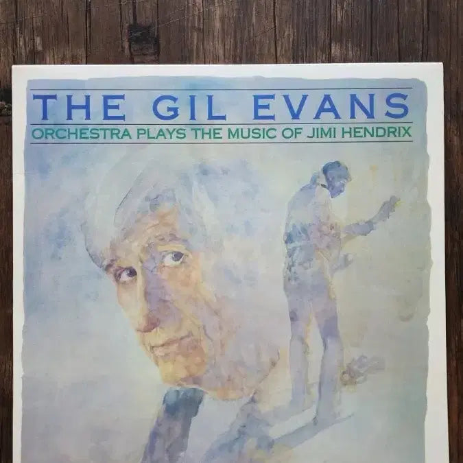 [BUNJANG] The Gil Evans Orchestra Jimi Hendrix Reinterpretations Vinyl / The Gil Evans 89년 서울음반 nm++/nm++