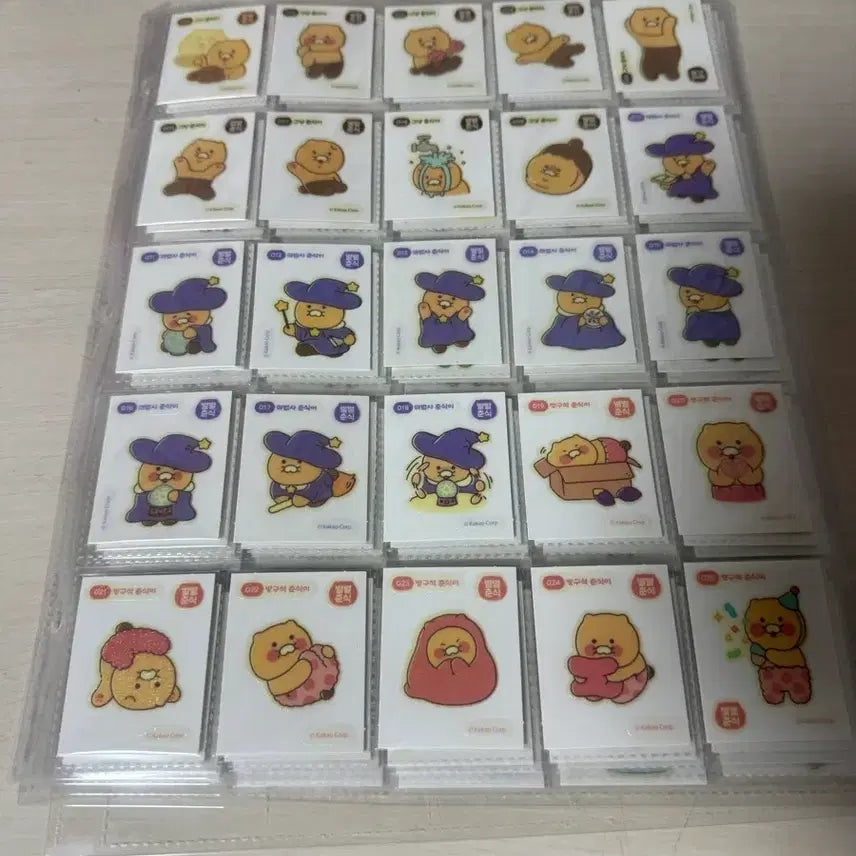 [BUNJANG] ByulByul Chunsik Full Set Merchandise / 별별춘식 전종 판매합니다