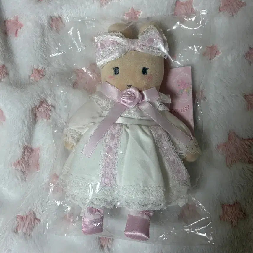 [BUNJANG] Sanrio Frill Series Marron Cream Mascot / 산리오 프릴시리즈 마론크림 마스코트 프릴마론 큐트코어