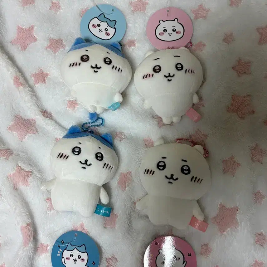 [BUNJANG] Chiikawa Hachware Mascot Bundle Set (Old &amp; New Versions) / 일괄)치이카와 하치와레 구버전 신버전 마스코트
