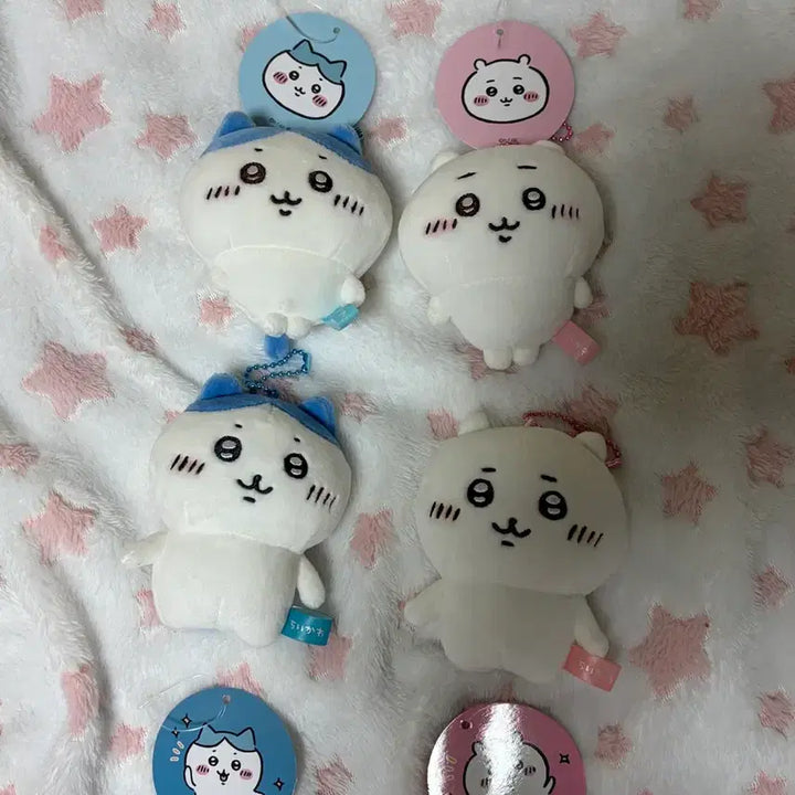 [BUNJANG] Chiikawa Hachware Mascot Bundle Set (Old &amp; New Versions) / 일괄)치이카와 하치와레 구버전 신버전 마스코트