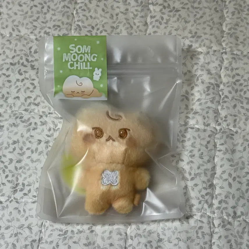 [BUNJANG] Dogungpang Sealed Doll / 도궁빵 솜뭉칠 미개봉 양도