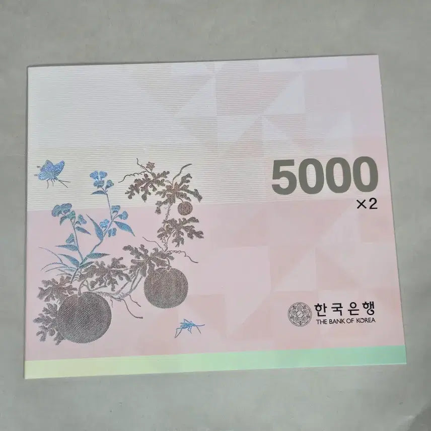 [BUNJANG] Bank of Korea 5,000 Won Notes (5th Series) - Consecutive Pair (Serial Number 339), Uncirculated / 한국은행 5차 오천원권 2매 연결권 .초판 빠른번호 300번대 완전미사용
