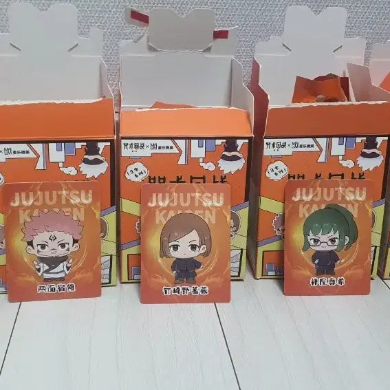 [BUNJANG] Jujutsu Kaisen Daily Figure Bundle / 주술회전 일상피규어
