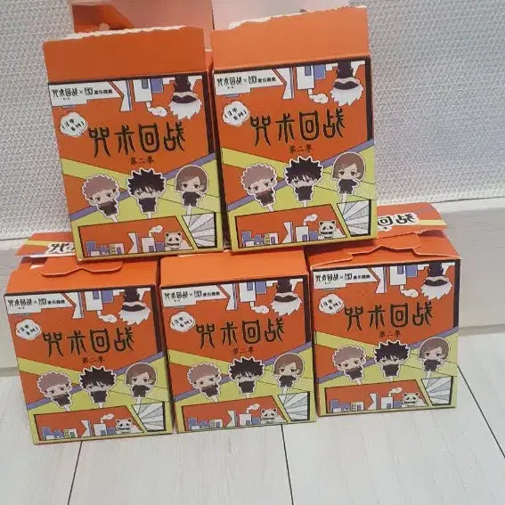 [BUNJANG] Jujutsu Kaisen Daily Figure Bundle / 주술회전 일상피규어