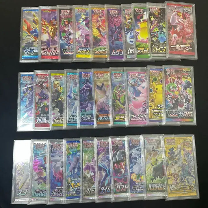 [BUNJANG] Pokemon TCG Korean Sword &amp; Shield Complete Set Bundle / [급처(오늘까지만!!)]포켓몬카드 일판 소드실드 전종 팩 판매.