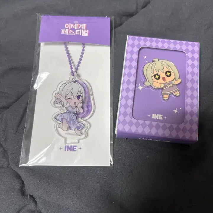 [BUNJANG] Ice Flower Acrylic Keyring &amp; Metal Badge Bundle Set / 이세돌 아이네 양도