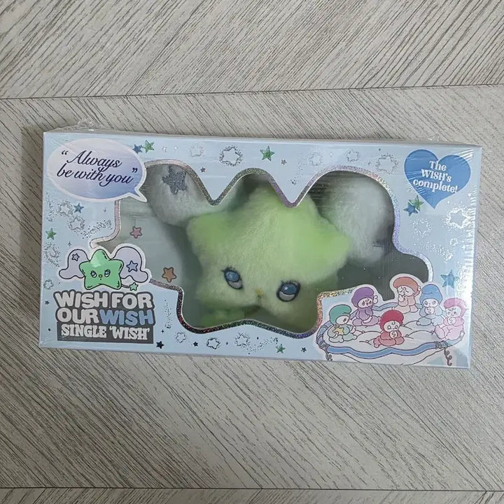 [SOLD OUT] 엔시티위시 NCT WISH 위츄 미개봉