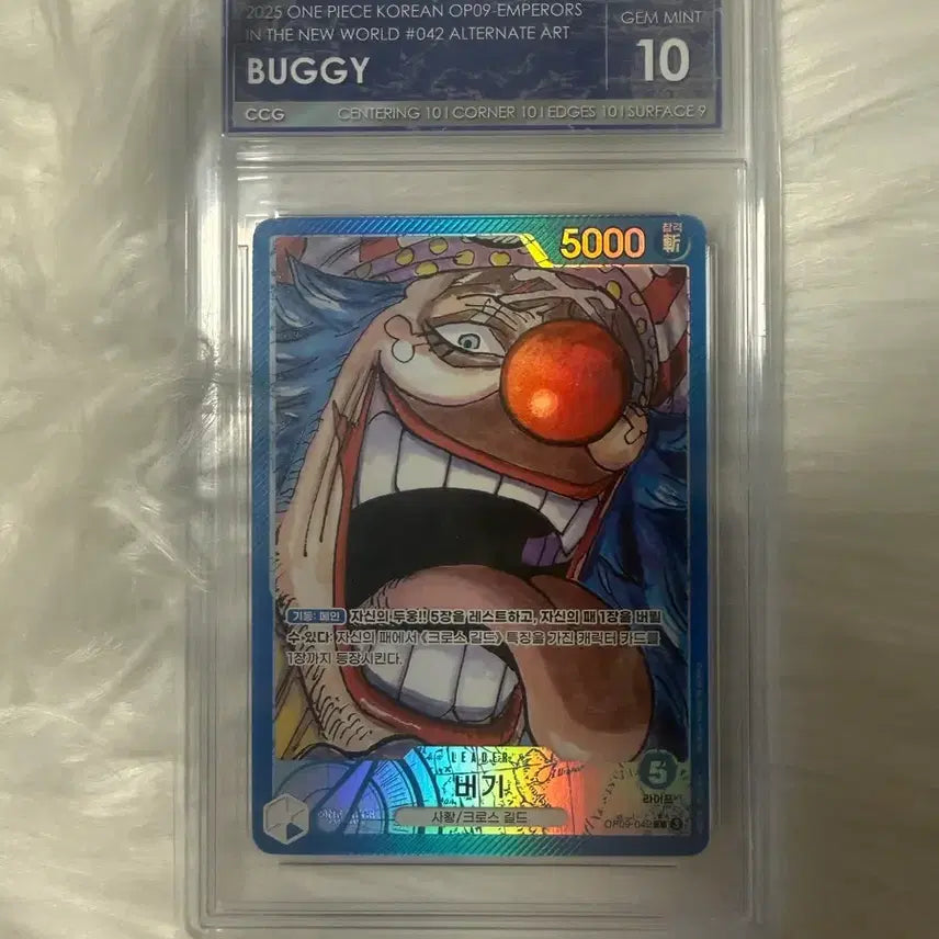 [BUNJANG] One Piece Card Buggy Leader Card / 원피스 카드 버기 리더페레 ccg10