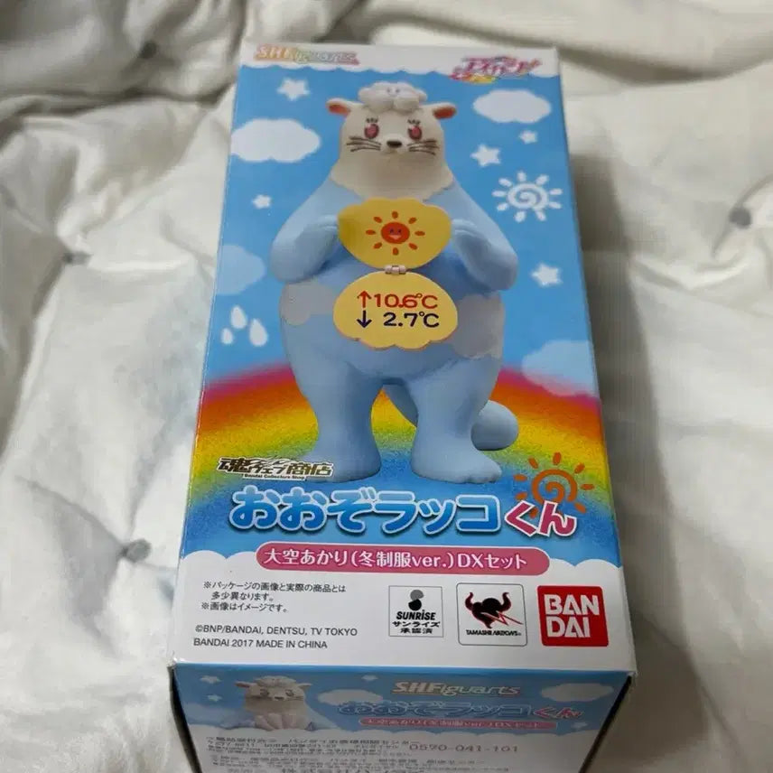 [BUNJANG] Aikatsu Ozora Akari Figure / 아이카츠 오오조랏코 피규어 팝니다
