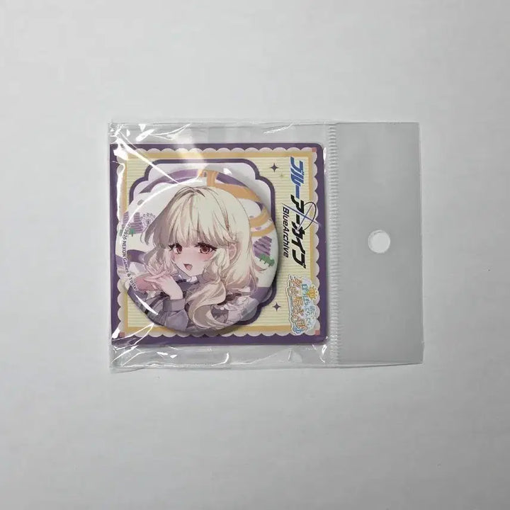 [BUNJANG] Blue Archive Nagoya Collaboration Aoba Pin Badge / 블루아카이브 나고야 콜라보 아오바 핀뱃지