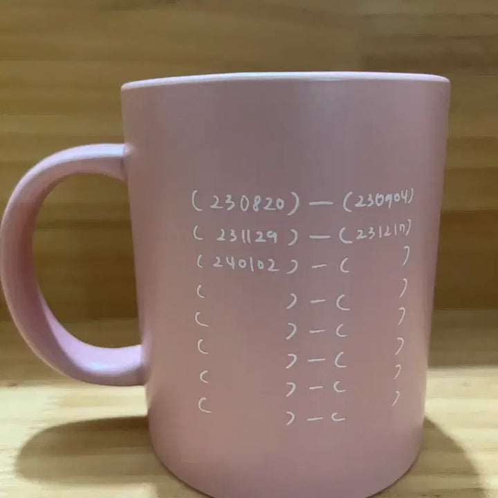 [SOLD OUT] 원빈컵