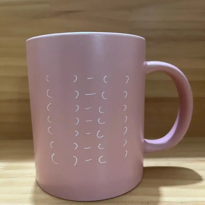 [SOLD OUT] 원빈컵