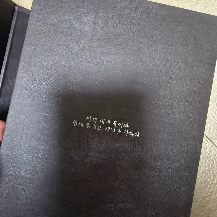 [BUNJANG] Dracula 10th Anniversary Cast Recording / 드라큘라 10주년 기념 캐스트 레코딩 OD Company