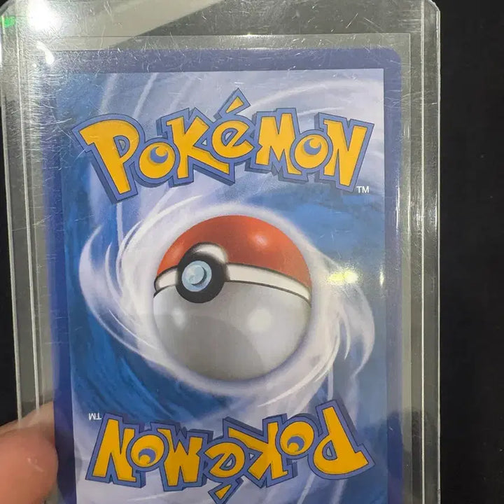 [BUNJANG] Tag Team &amp; Ancient Card Rare Set / 태그팀과 고대카드