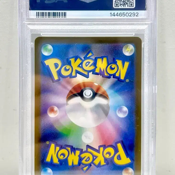 [BUNJANG] Pokemon Card M1L Mega Brave Lillie&
