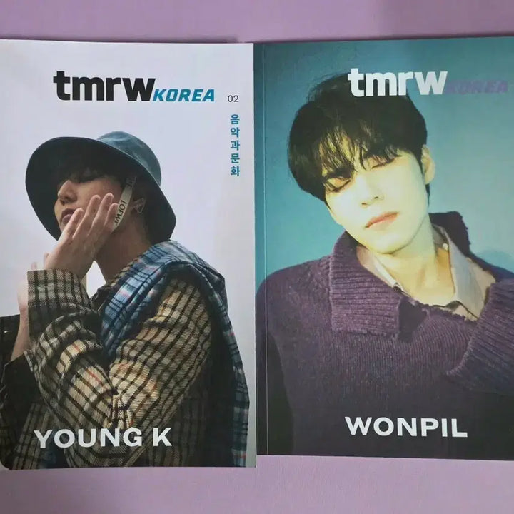 [BUNJANG] Day6 Young K &amp; Wonpil tmrw Magazine Bundle Set / 데이식스 영케이 원필 tmrw 잡지 2개 일괄