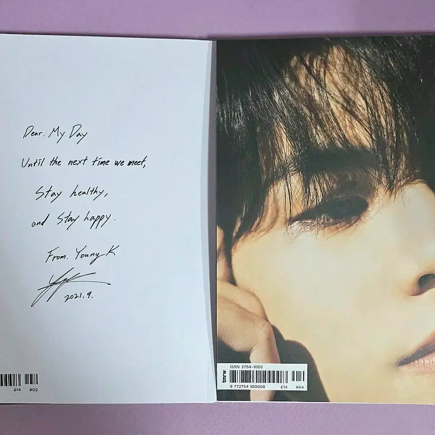 [BUNJANG] Day6 Young K &amp; Wonpil tmrw Magazine Bundle Set / 데이식스 영케이 원필 tmrw 잡지 2개 일괄
