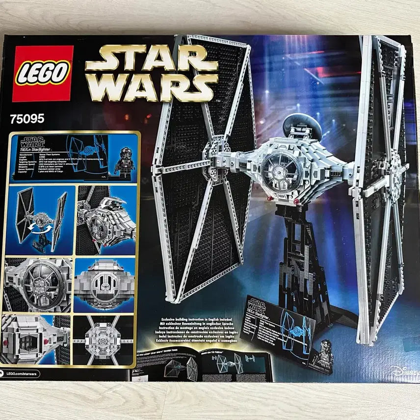 [BUNJANG] LEGO Star Wars 75095 TIE Fighter / 레고 스타워즈 75095 타이 파이터
