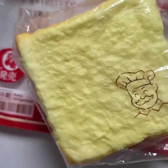[BUNJANG] Squishy Bread Toy / 식빵 무지 스퀴시 말랑이