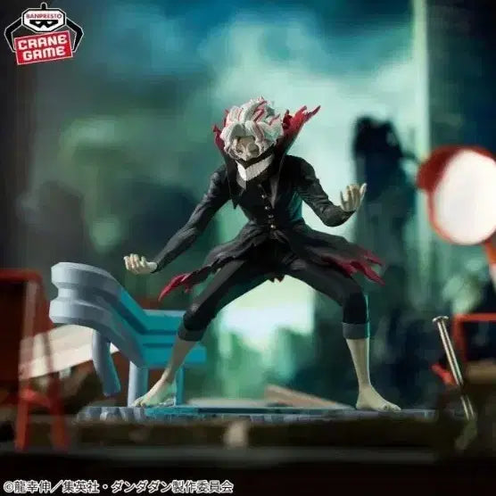 [BUNJANG] Bandai Dandadan Okkarung Figure (Sealed) / 미개봉)반다이 반프레스토 단다단 오카룽 피규어