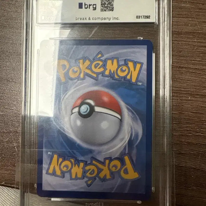 [BUNJANG] Reshiram SAR Graded 9 / 레시라무 sar brg 9등급 팝니다.