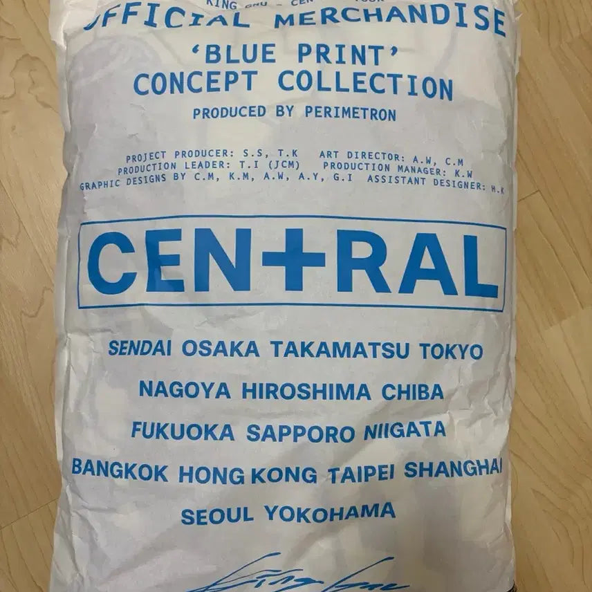 [BUNJANG] King Gnu Central Tour Blanket / 킹누 MD 센트럴 투어 담요