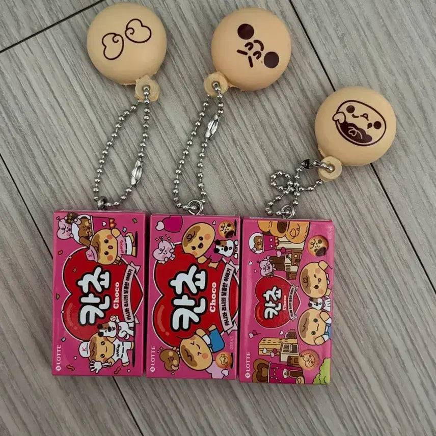 [BUNJANG] KANCHO Keychain Bundle Set / 칸쵸 키링 새상품 일괄