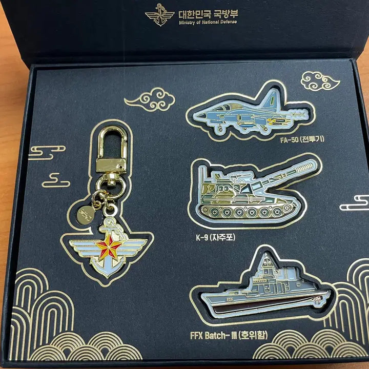 [SOLD OUT] 대한민국 국방부 오피셜 키링 &amp; K-전력 배지 3종 세트