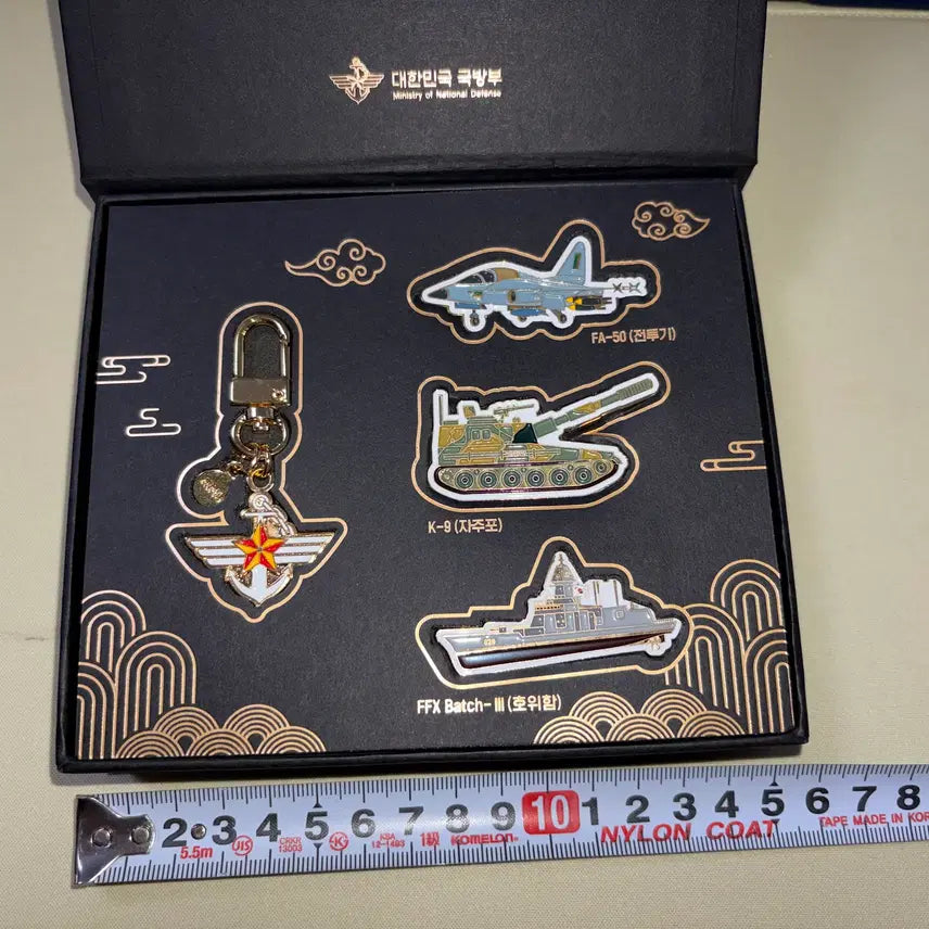 [SOLD OUT] 대한민국 국방부 오피셜 키링 &amp; K-전력 배지 3종 세트