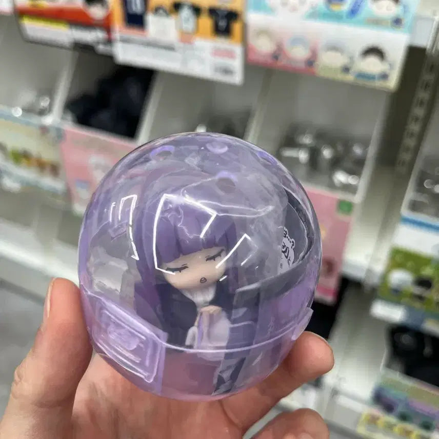 [BUNJANG] Frieren Shoulder Cushion Fern Sealed / 프리렌 어깨쿵 페른 미개봉