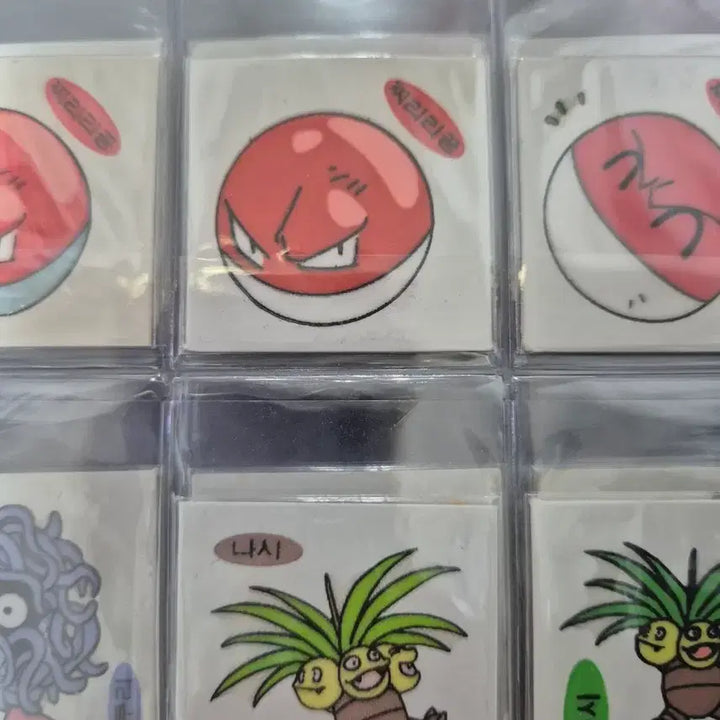 [BUNJANG] Pokemon Rare Old Version White Belly Voltorb (Unpeeled) Card / 포켓몬 구버전 레어 흰배 찌리리공 (안뗀)팝니다