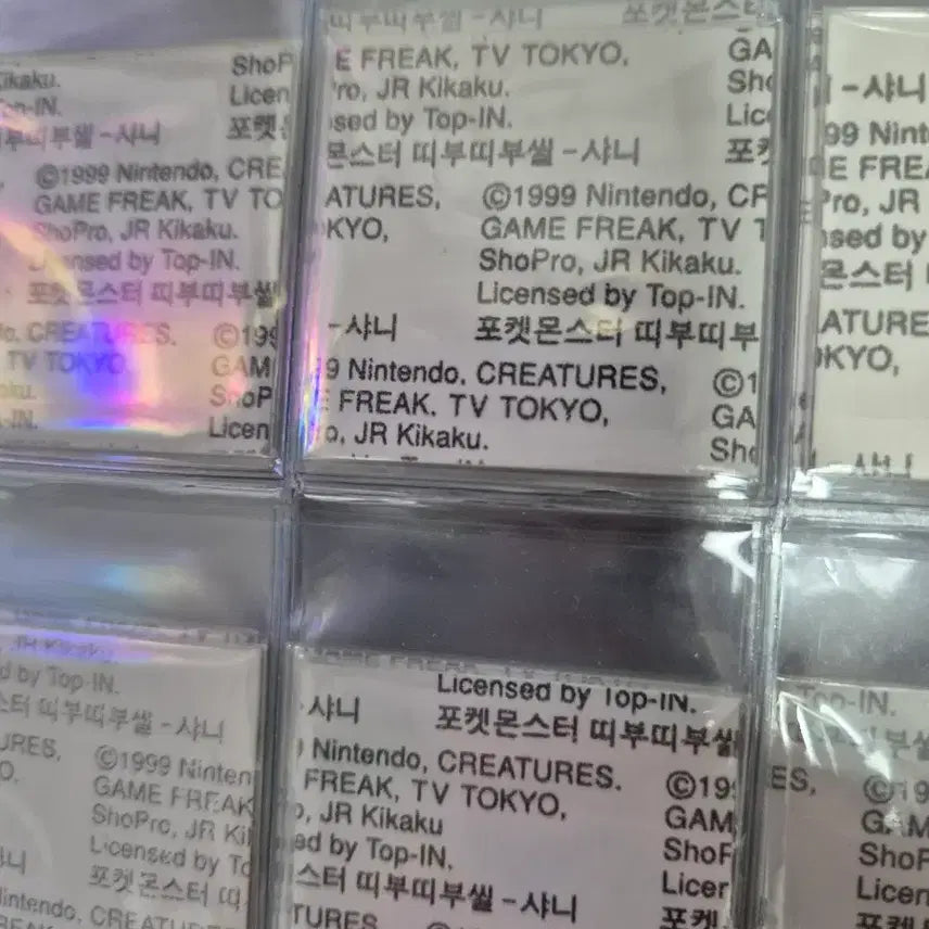 [BUNJANG] Pokemon Rare Old Version White Belly Voltorb (Unpeeled) Card / 포켓몬 구버전 레어 흰배 찌리리공 (안뗀)팝니다