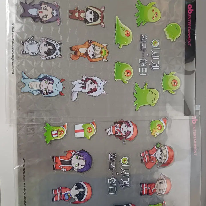 [BUNJANG] Isekai Incorrect Hunter Official &amp; Unofficial Goods Bundle Set / 이세계 착각 헌터 / 이착헌 공굿 비공굿 판매
