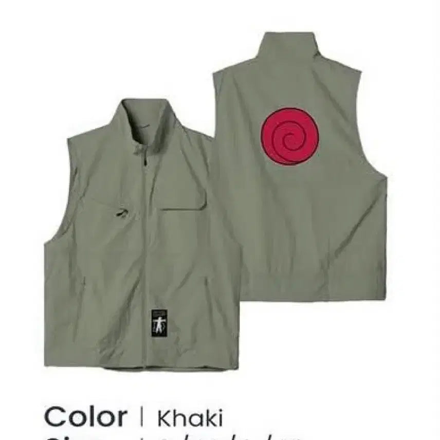 [BUNJANG] SPAO Naruto Nylon Vest L / 오늘만 가격인하) 나루토 스파오 더현대 팝업 나일론 베스트 L 닌자 조끼