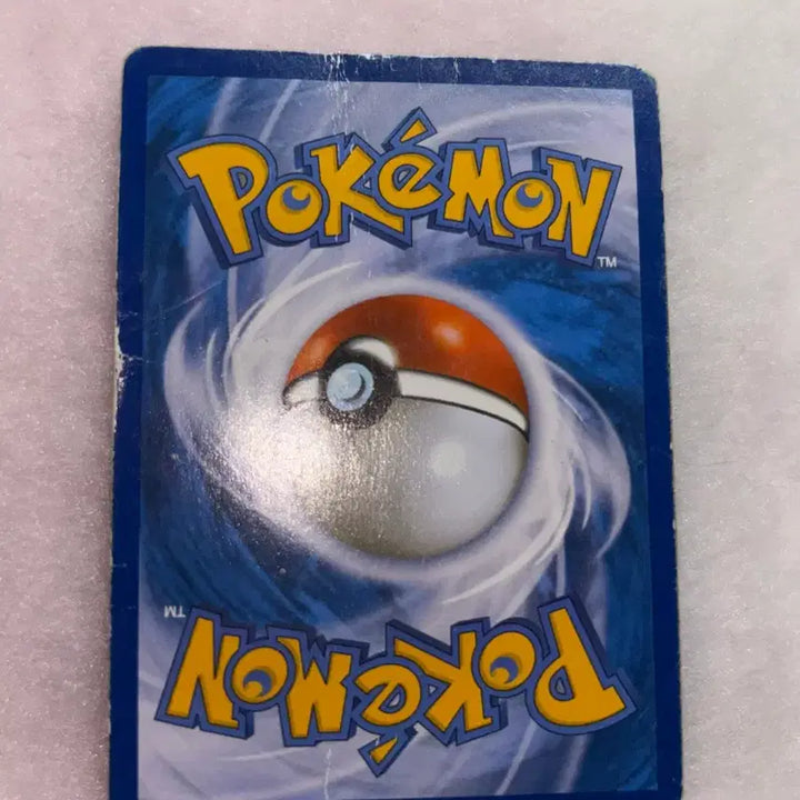 [BUNJANG] Pokemon Shiny Collection Mew EX Legend Card / 포켓몬 샤이니컬렉션 뮤 EX 레전드 급전 제발