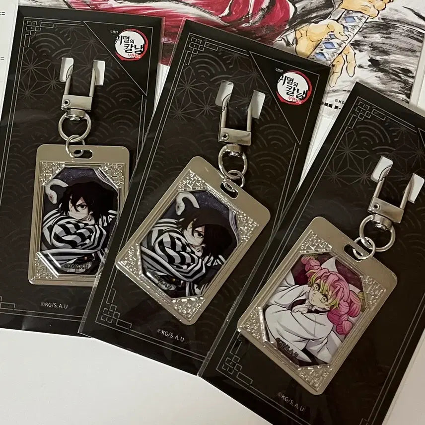 [BUNJANG] Demon Slayer Metal Keyring (Obanai Iguro, Mitsuri Kanroji) / cgv 귀멸의 칼날 메탈 키링 (이구로 미츠리)