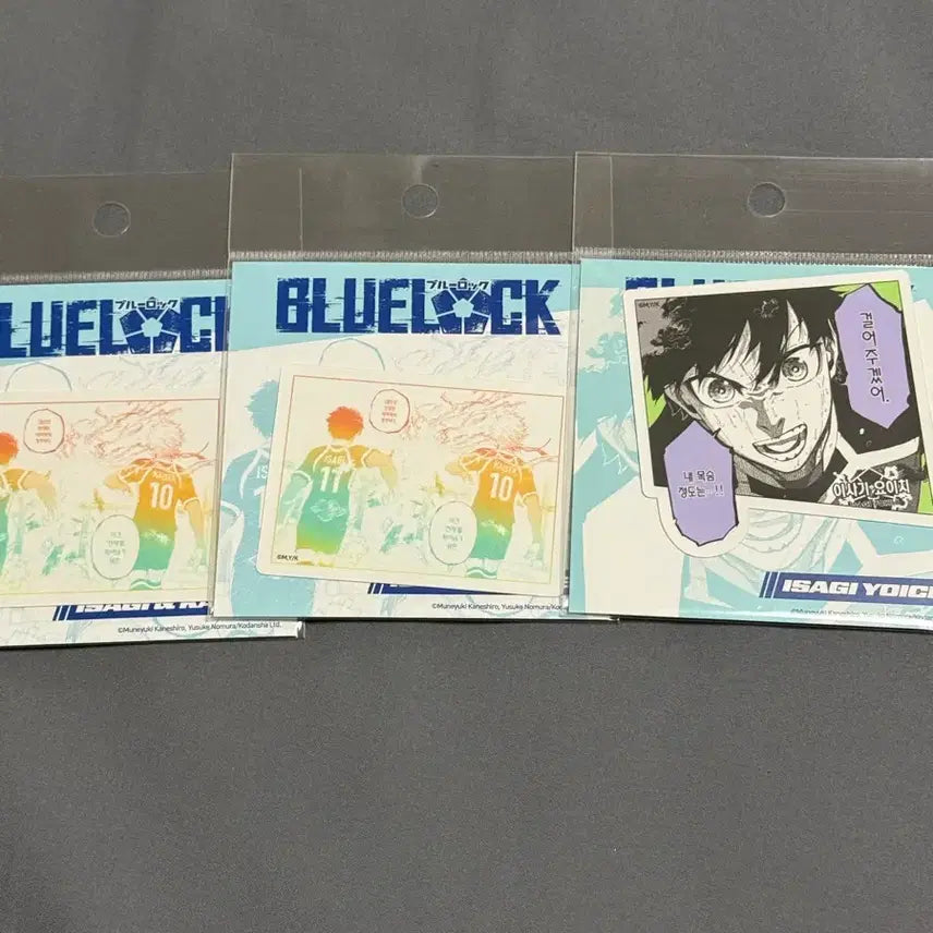 [BUNJANG] Blue Lock Kaiser Isagi Pop-up Sticker / 급전)블루록 카이저 이사기 팝업스티커