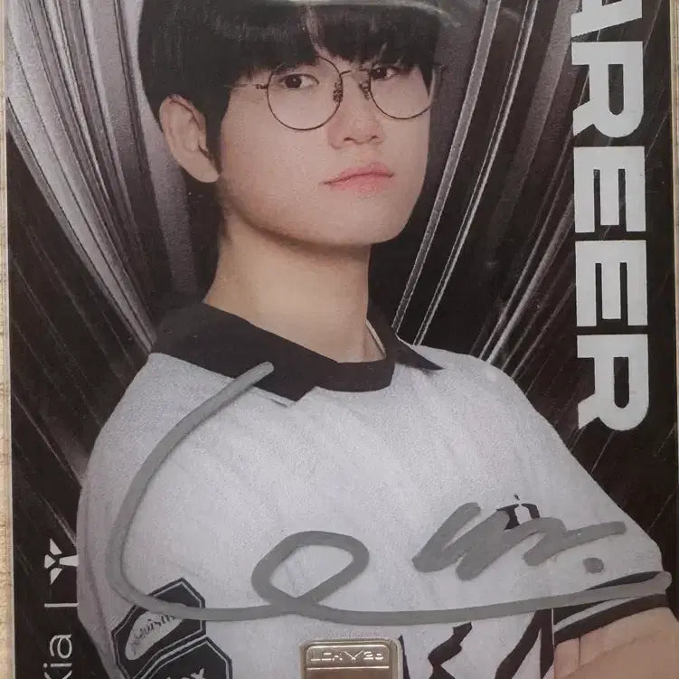 [BUNJANG] DPG Career Player LCK Card / 조폐공사 lck 카드 디플러스기아 커리어선수 판매합니다