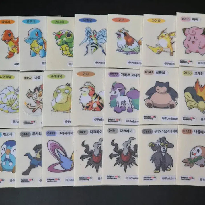 [BUNJANG] Pokemon Artwork Tteok-bok-ki Seals Bundle Set / 일괄 포켓몬 아트워크 띠부씰 거다이맥스 피카츄 파이리 꼬부기