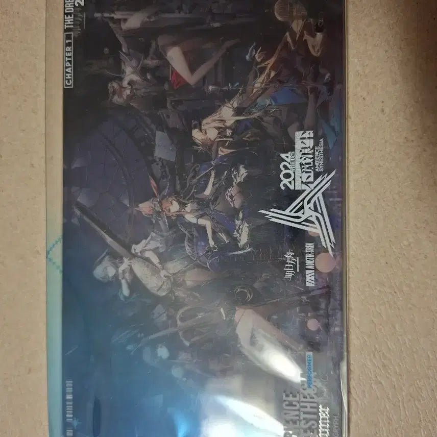 [BUNJANG] Arknights 2024 Concert Acrylic Block / 명일방주 2024 음악회 아크릴 블록