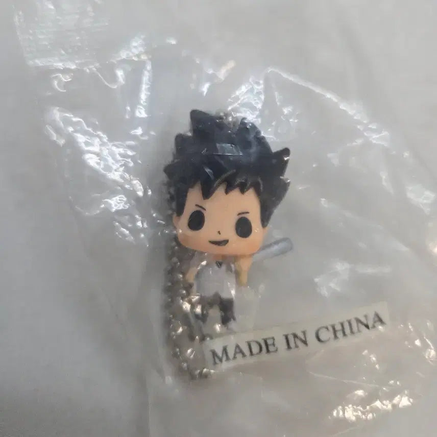 [BUNJANG] Katekyo Hitman Reborn! Yamamoto Takeshi Mascot Keychain / 가정교사 히트맨 리본 마스코트 키링 야마모토