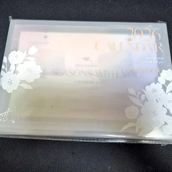 [BUNJANG] Love and Deep Space Howoo 2026 Calendar / 러브앤딥스페이스 럽딥 하우주 2026년 달력 캘린더