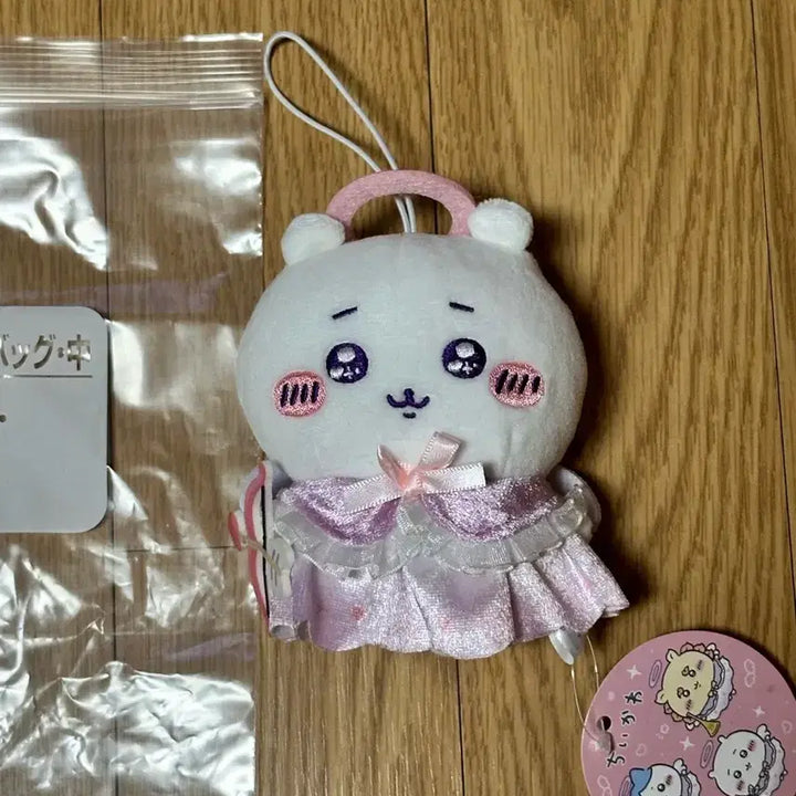 [BUNJANG] Chikawa Angel Prize Plush New / 천사 치이카와 프라이즈상품 새상품 판매해요!