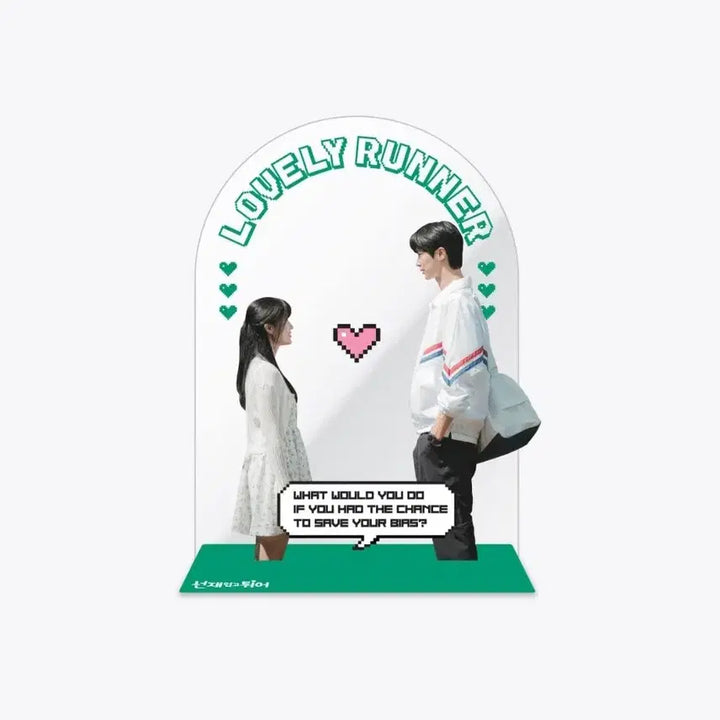 [BUNJANG] Byeon Woo Seok 21st Century Grand Consort Acrylic Stand (Sealed) / (미개봉/정가) 변우석 선업튀 아크릴스탠드 21세기 대군부인