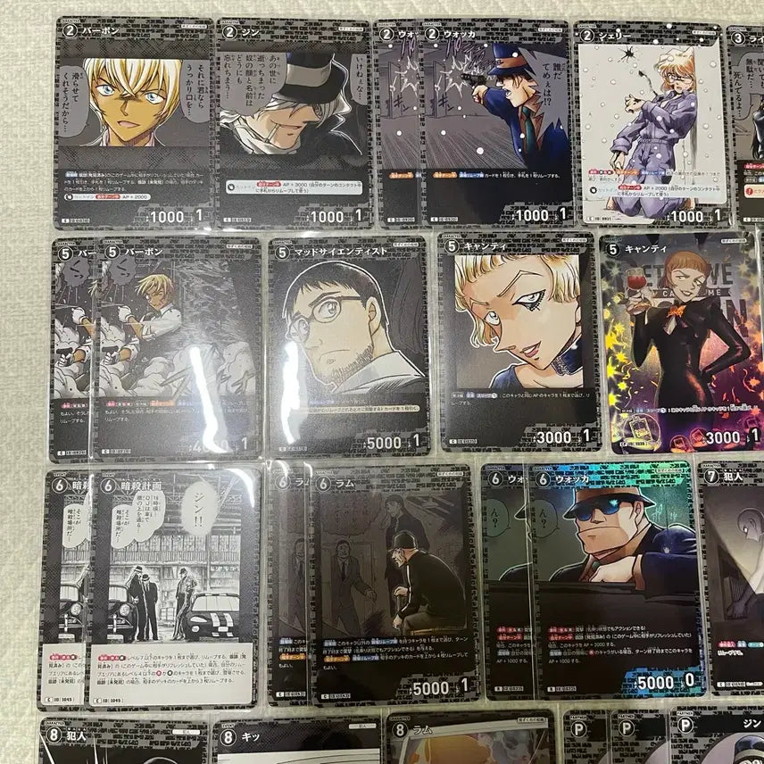 [BUNJANG] Detective Conan TCG Black Organization Deck / 명탐정코난 TCG 흑덱 검은조직