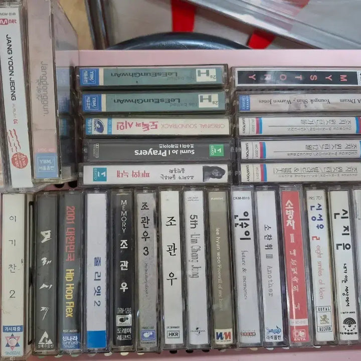 [BUNJANG] Assorted Cassette Tapes Bundle (29 pcs) / 카세트 테이프 일괄