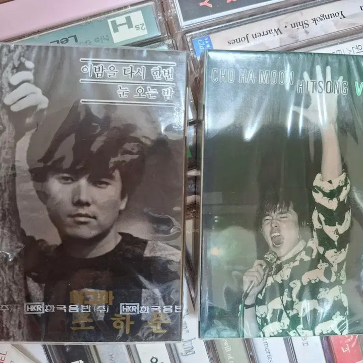 [BUNJANG] Assorted Cassette Tapes Bundle (29 pcs) / 카세트 테이프 일괄